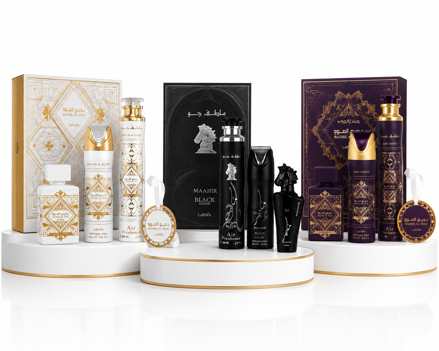 Gift Set