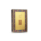 Ajwad Perfume
