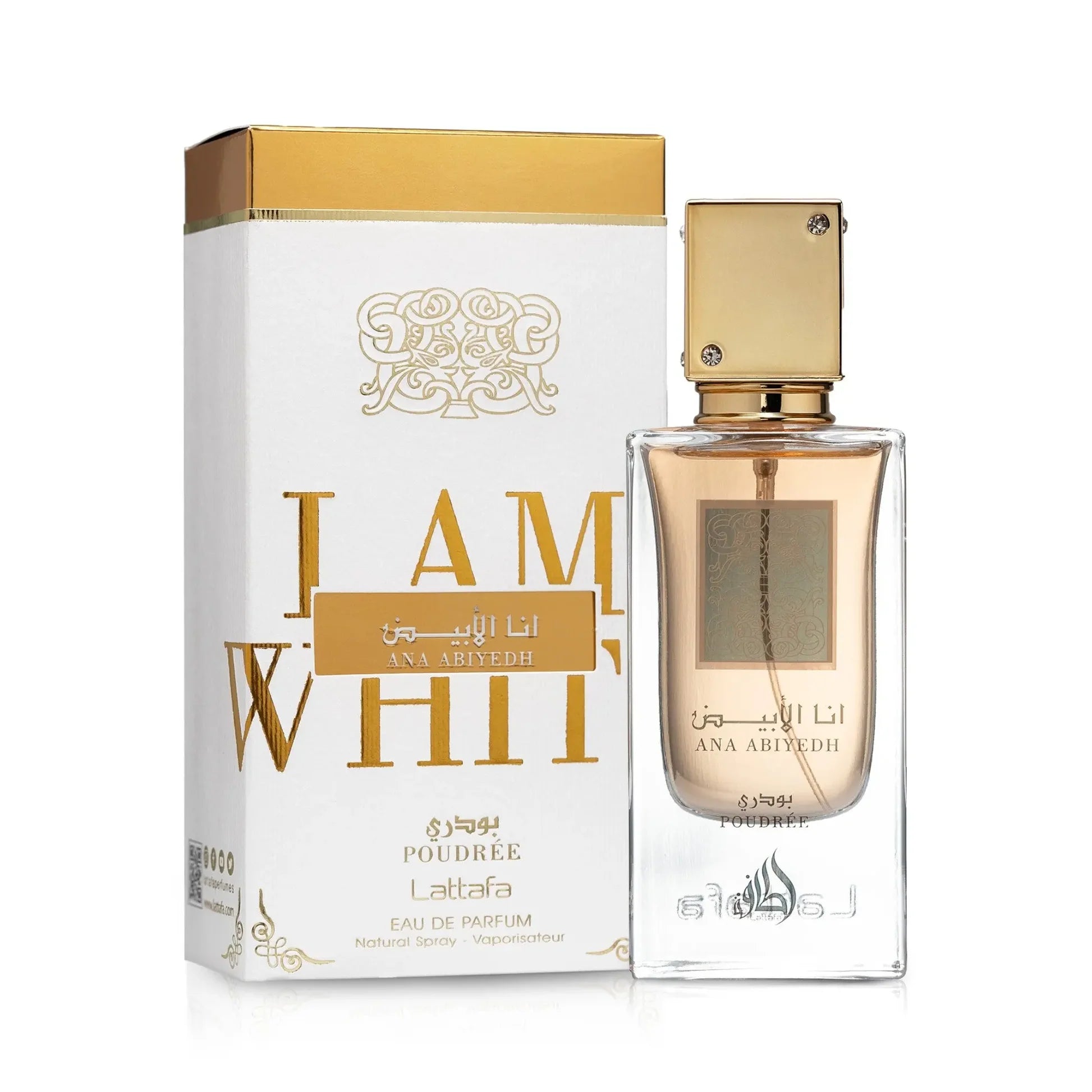 Ana Abiyedh Poudree Perfume