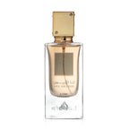 Ana Abiyedh Poudree Perfume
