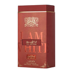 Ana Abiyedh Scarlet Perfume