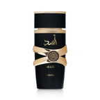 Asad Perfume