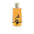 Ameer Al Oudh Intense Oud Perfume
