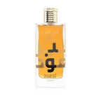 Ameer Al Oudh Intense Oud Perfume