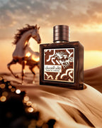 Qaed Al Fursan Untamed