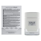 Shiyaaka Snow Perfume 100ml