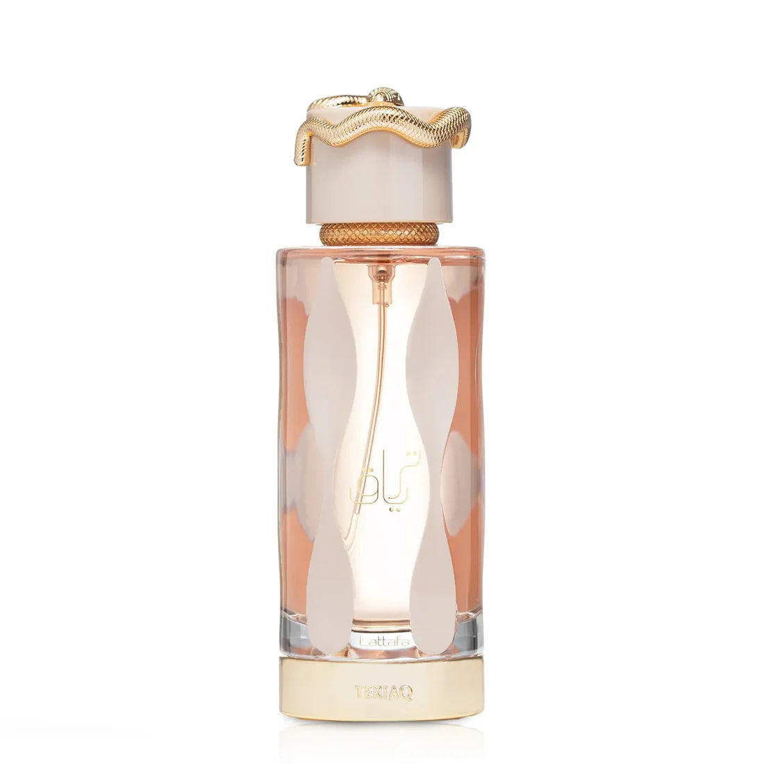 Teriaq Perfume