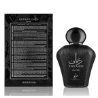 Zayaan Silver Perfume 100ml EDP Khadlaj