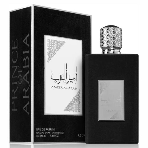 Ameer Al Arab Perfume